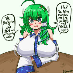 Boomer Sanae